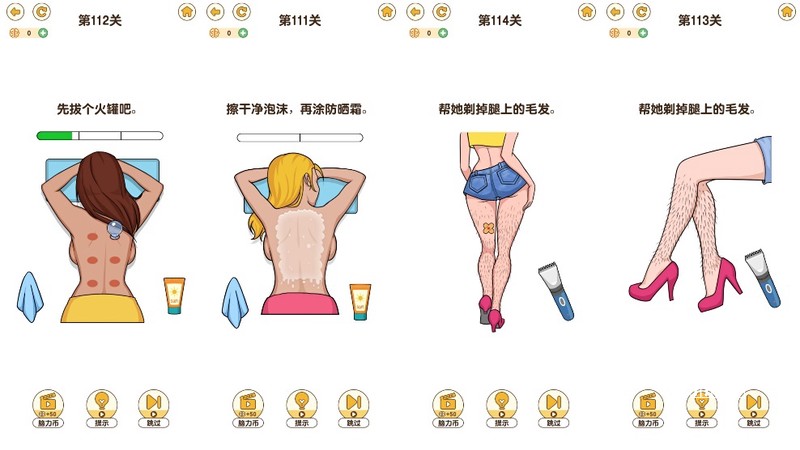 2026 | 炉石传说：冰DK传说心得分享