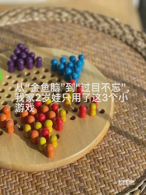 鱼龙混杂的P2P，怎么投才放心？