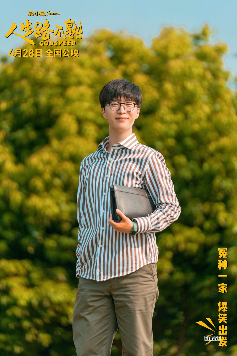 《赤壁之战揭秘：刘备孙权如何用火攻逆转乾坤，三国格局改写！》